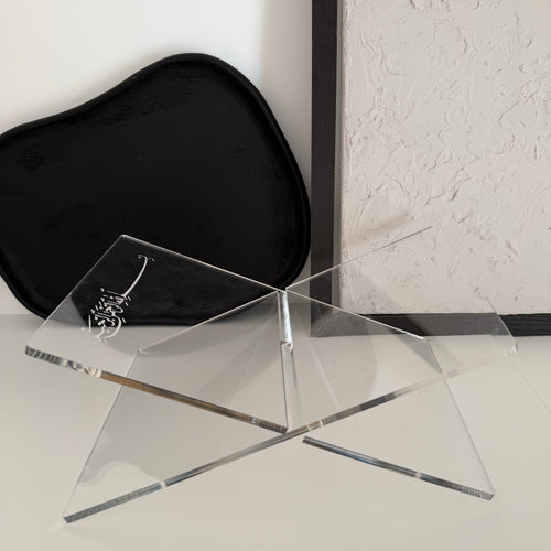 Acryl-Rahle mit Basmala-Weiß