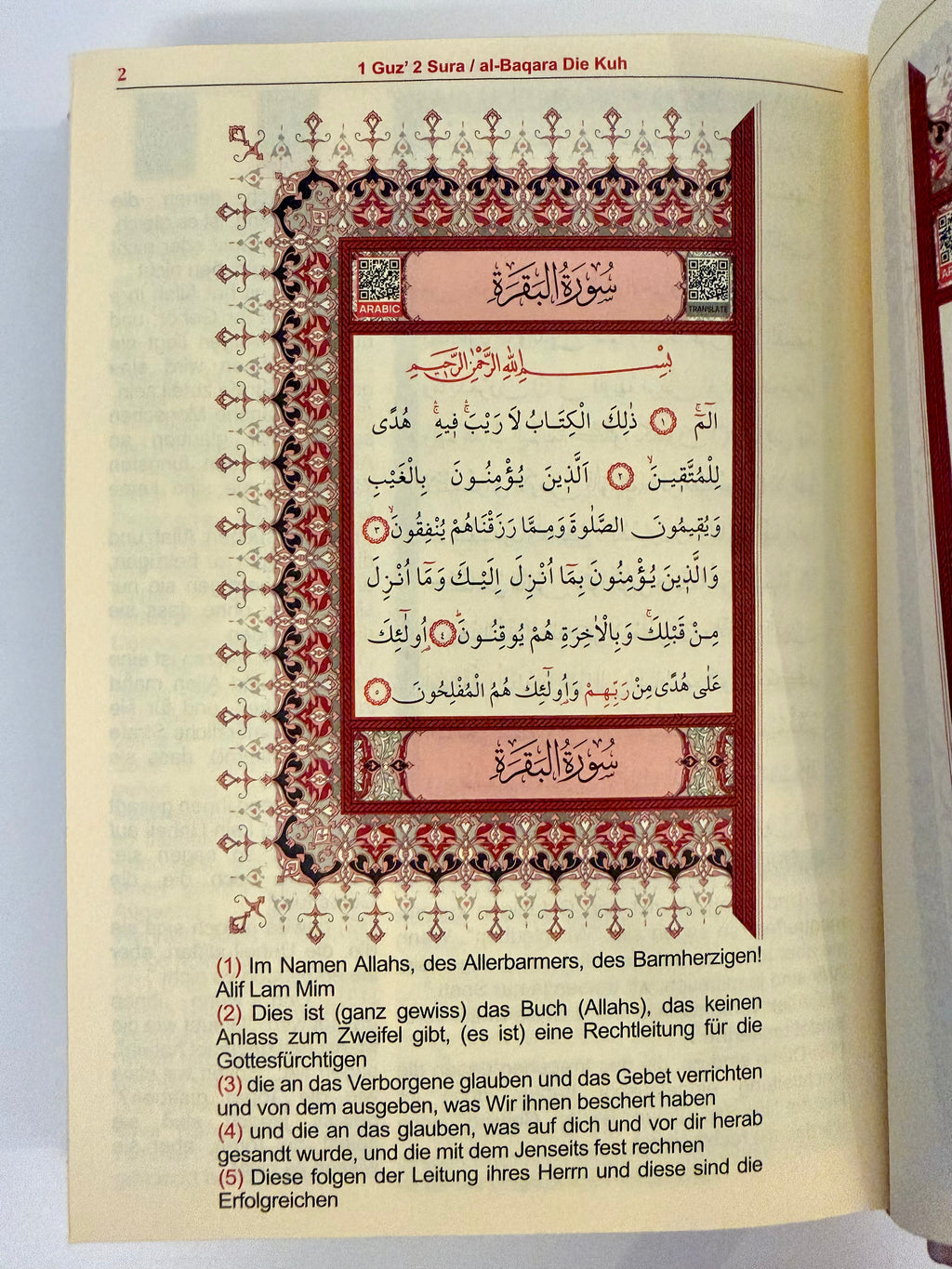 Kuran-i Kerim / Arabisch - Deutsch
