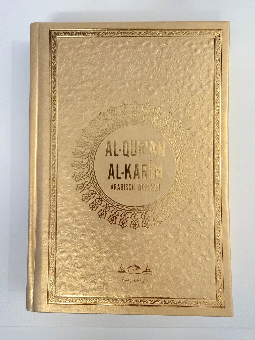 Kuran-i Kerim / Arabisch - Deutsch