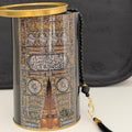 Kaaba-Set Box