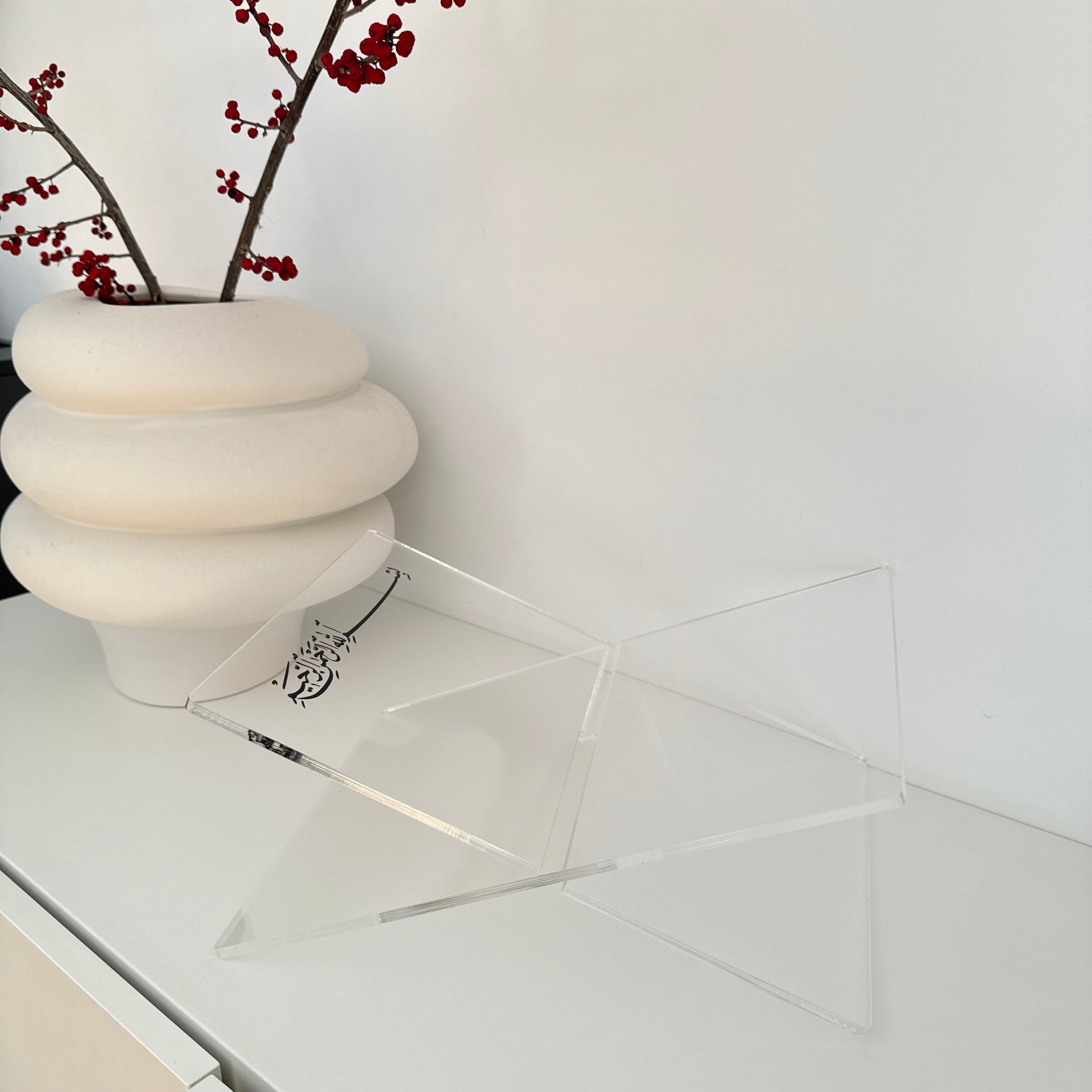 Acryl-Rahle mit Basmala - Schwarz