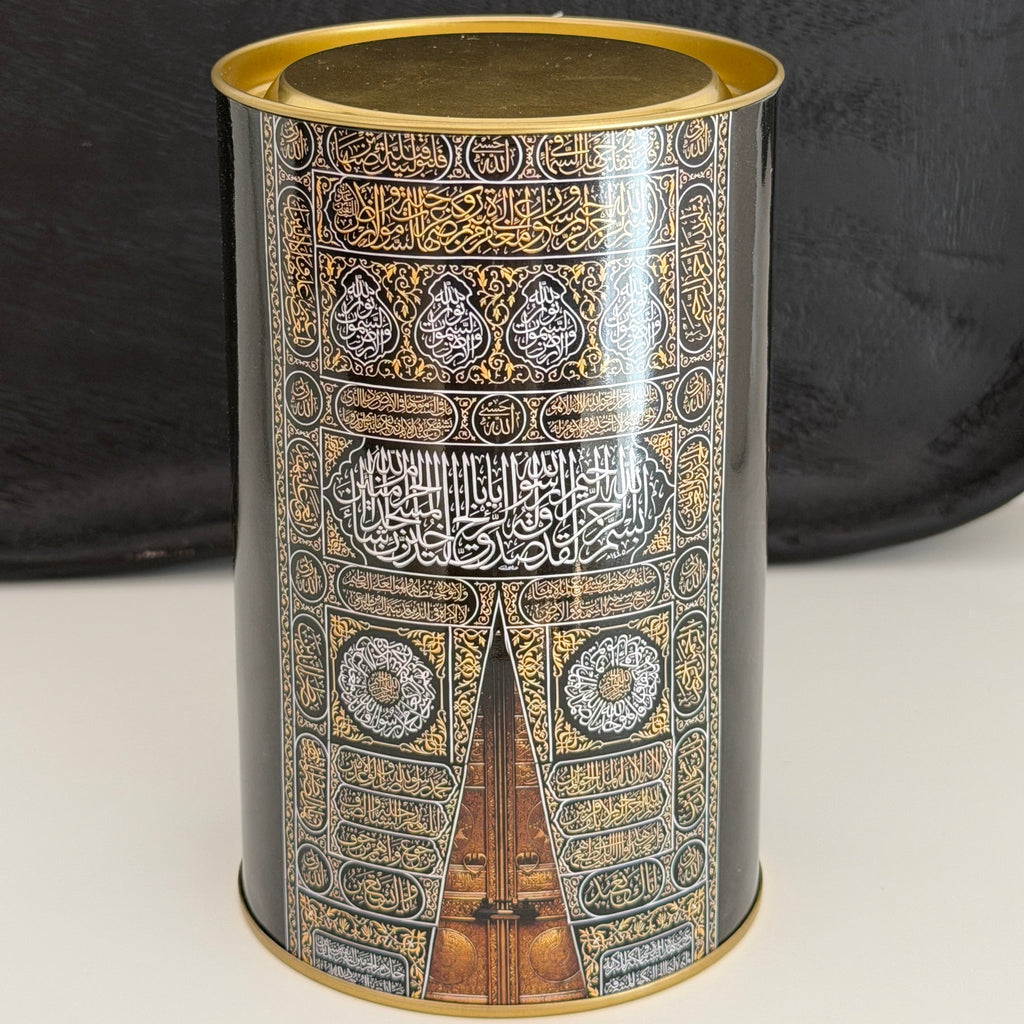 Kaaba-Set Box
